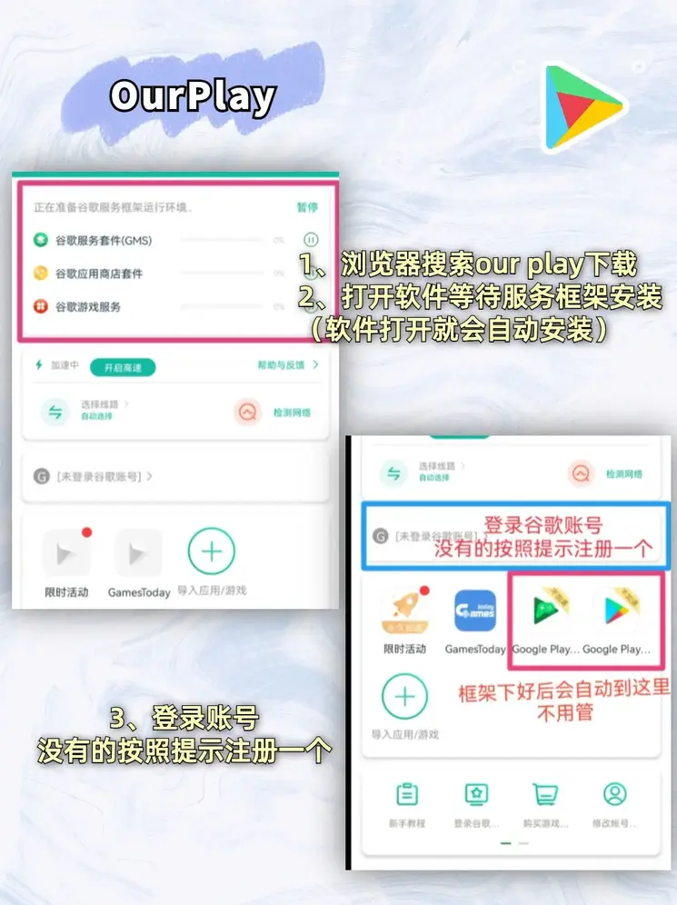 英皇体育截图1